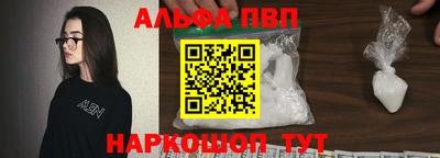 бошки Малгобек