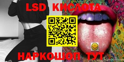 дурь Мариинск