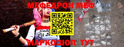 бошки Малгобек