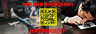 дурь Мариинск