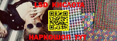 дурь Мариинск