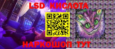 МДМА Ливны