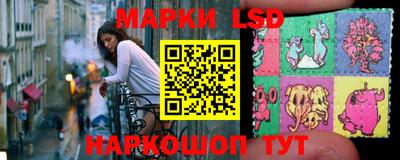ALPHA-PVP Лесосибирск