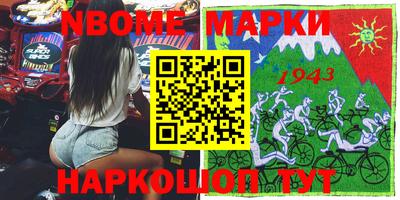 дурь Мариинск