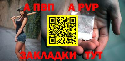соль ск Ликино-Дулёво