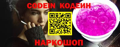 бошки Малгобек
