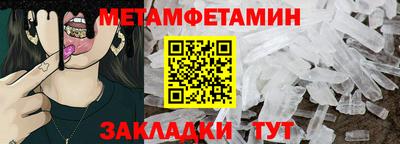 соль ск Ликино-Дулёво