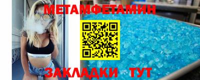соль ск Ликино-Дулёво