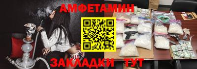 дурь Мариинск