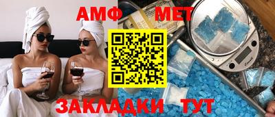 бошки Малгобек