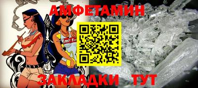 дурь Мариинск