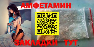 МДМА Малоярославец