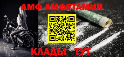 бошки Малгобек