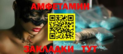бошки Малгобек