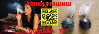соль ск Ликино-Дулёво