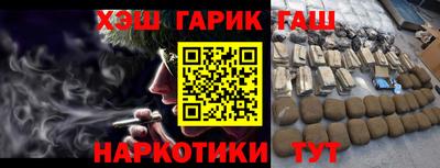 МДМА Малоярославец