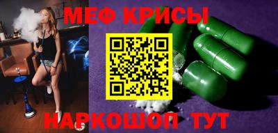бошки Малгобек