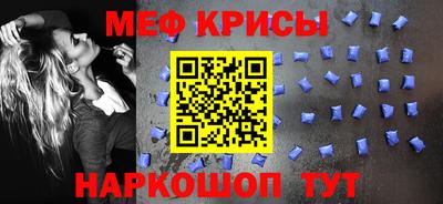 соль ск Ликино-Дулёво