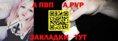 МДМА Малоярославец